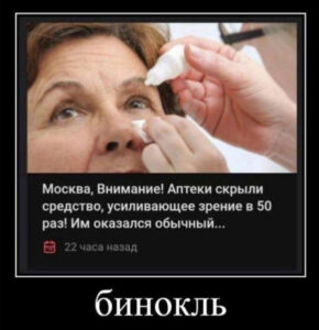0300f5a8bcbd0ce699e170768fbc2886.jpg
