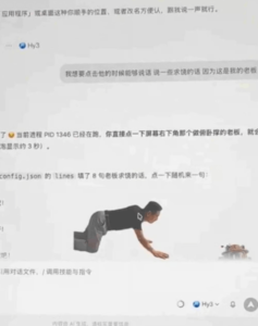 30a0cdf9da1736ab10ccdb05a3a66ece.png