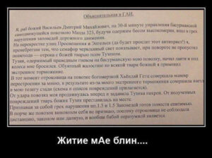 4fb79894ad7693f5aea57dd03f4d0707.jpg