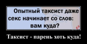 8cdade224247db6e61b288f99e4d553d.jpg