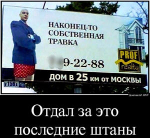f42491be274be9fe297c180779066515.jpg